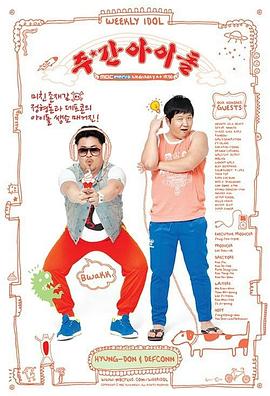 洛阳平台seo优化代理