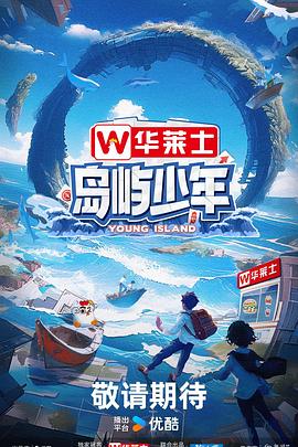 seo实战需要什么