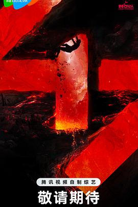 关于网站优化推荐的建议