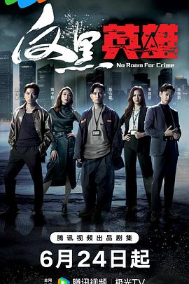 如何优化网站推荐w火11星